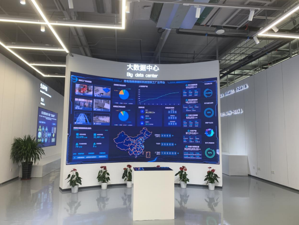 中國(guó)首家！海爾智家再循環(huán)互聯(lián)工廠在青島投產(chǎn)，開(kāi)啟互聯(lián)網(wǎng)銷(xiāo)售新模式